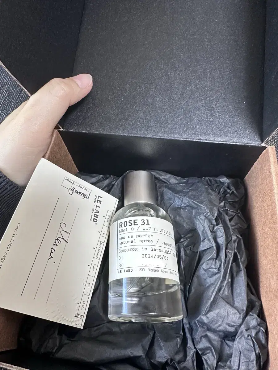 (국문택)르라보 로즈 31 EDP 50ml